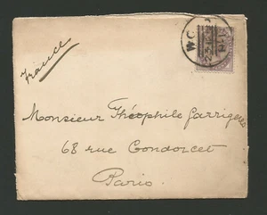 Angleterre années 1880 Postage and Inland Revenue timbre sur lettre /T7744 - Picture 1 of 1