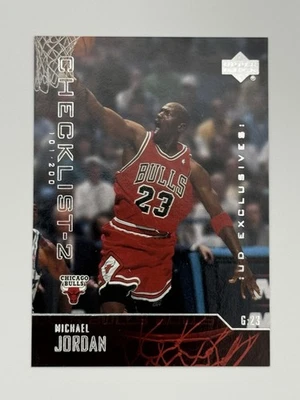 Michael Jordan 2003-04 Upper Deck #299 Chicago Bulls HOF - Image 1 of 3