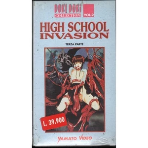 Highy School Invasion Vol.2 VHS Doki Doki Univideo - DD02 Sigillato - Imagen 1 de 2