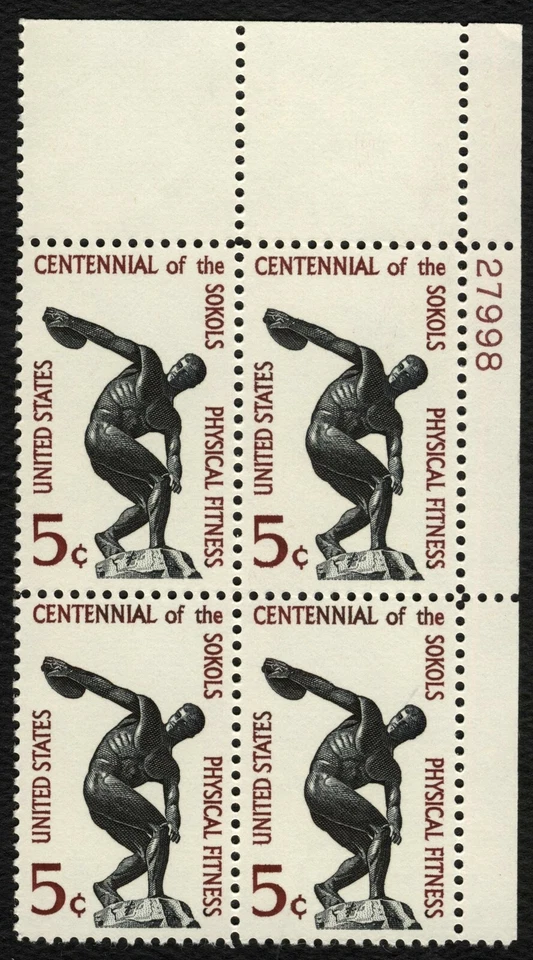 #1262 5c Centennial of the Sokols, Plate Block [27998 UR] **ANY 5=FREE SHIP** - Image 1 of 1