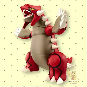 Pokemon Select Series Collection 54 Groudon Plastic Model Kit BANDAI New Japan - Picture 1 of 4