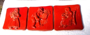 Vtg 5.5" Tiles Set of 3 Raised 3D Design Boho Rustic Farm House Red Backsplash - Picture 1 of 15