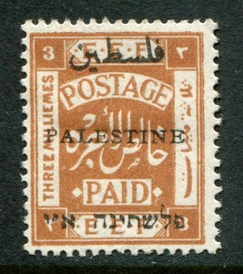 Palästina 1921 'J3' Perf 15x14 3m SG 49 Falz postfrisch (Kat. 48£) 'C' - Bild 1 von 2