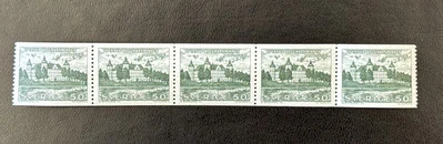 1962 Building Memories Skokloster - Sko Monastery, Strip of MNH 5 Green Stamps - Image 1 of 2