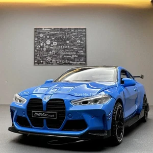 1:32 BMW M4 Model Car Diecast Toy Vehicle Light Sound Pull Back Kids Gifts - Picture 1 of 10