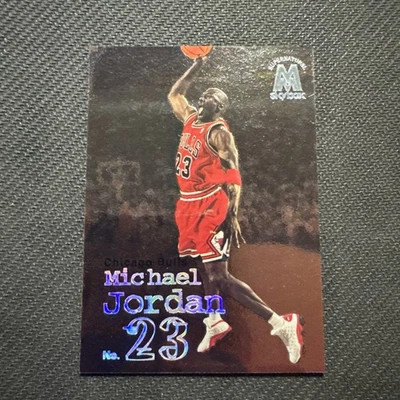 1998-99 Skybox Molten Metal - Supernatural Michael Jordan #141 - Image 1 of 2