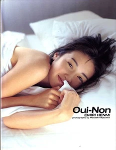 Oui-Non: Emiri Henmi photo book book form JP - Picture 1 of 1