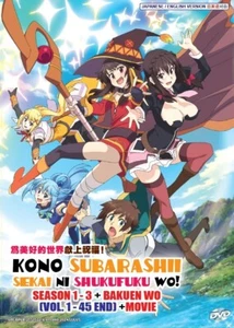 DVD KonoSuba: God's Blessing on This Wonderful World! Season 1-3+Bakuen Wo+Movie - Picture 1 of 4