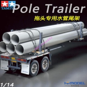 TAMIYA 56310 1/14 SCALE RC POLE TRAILER - Picture 1 of 2