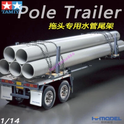 TAMIYA 56310 1/14 SCALE RC POLE TRAILER - Image 1 of 2