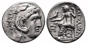 *AET* ALEXANDER III the Great AR Drachma. EF-. Lampsakos mint. Zeus. - Picture 1 of 1