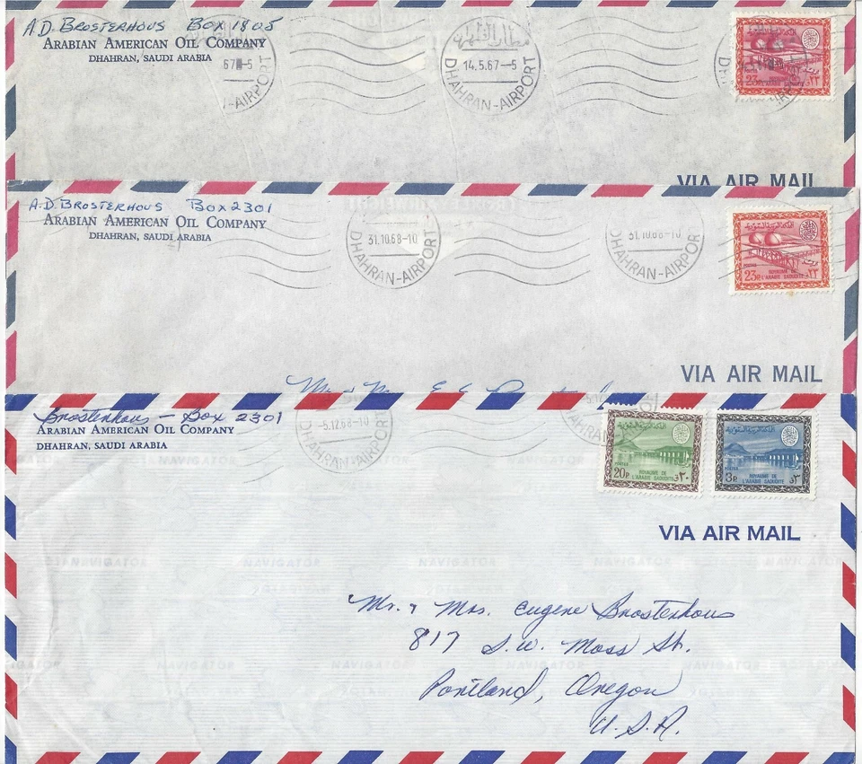 SAUDI ARABIA 1969 THREE ARAMCO AIR MAIL COVERS FRANKED W/GAS OIL PLANT & DAM ISS - Image 1 of 1
