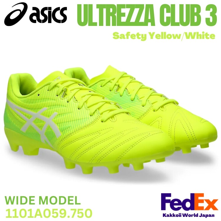 ASICS Ultrezza for Sale | Authenticity Guaranteed | eBay ASICS Ultrezza for Sale | Authenticity Guaranteed | eBay