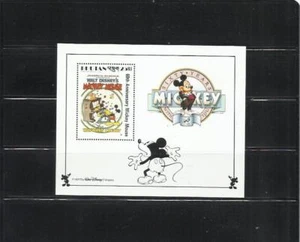 BHUTAN. Año: 1989. Tema: WALT DISNEY. - Picture 1 of 1