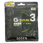 Gosen G-Tour 3 16L Tennis String Black