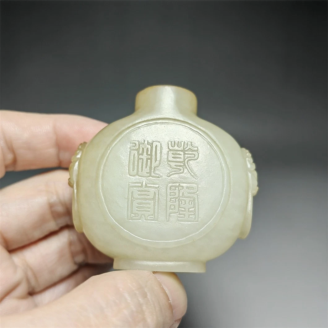 中国风翡翠鼻烟壶| eBay