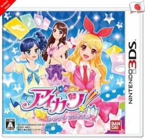 Aikatsu Cinderella lessons 3DS Bandai Namco Nintendo 3DS From Japan jp - Picture 1 of 3
