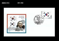 Liberation History of Korea,Kim Gu,History,大韓民國臨時政府,金九,Korea 2019 FDC,Cover,Flag