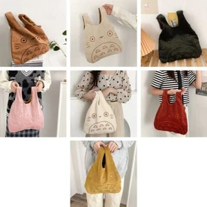 Shoppers Fashion Cotton Cloth Cartoon Totoro Embroidery Handbag Lamb Fabric - Picture 1 of 14