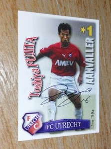 TOSHIYA FUJITA # FC UTRECHT & JAPAN -SIGNED TRADE CARD - MAGIX BOX INTERNATIONAL