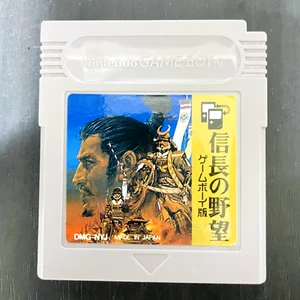 Nobunaga no Yabou Nintendo Game Boy Koei 1990 Japanese Version Save OK - Picture 1 of 24