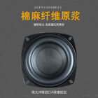 4" Inch 4  8  40-100W HiFi Subwoofer Speaker  igh Power Long Stroke Loudspeaker