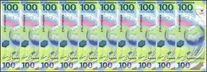 Russia 100 Rubles, 2018, P-280, UNC, Commemorative, Polymer X 10 PCS - Picture 1 of 2