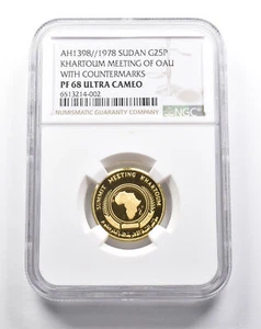 PF68UCAM AH1398 1978 Sudan Gold 25 Pound Khartoum Meeting Countermarks NGC *2820 - Picture 1 of 3