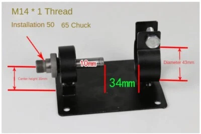Mandrino tornio trapano manuale rotante lavorazione legno giada lucidatura staffa asta di collegamento - Immagine 1 di 4