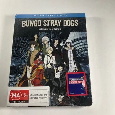 Bungo Stray Cani : Stagione Tre (4-Disc Blu-Ray DVD Combo Confezione) Anime - Immagine 1 di 4