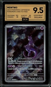 Pokemon Slab: Mewtwo - 183/165 - SV2a - Graded OCE Gem Mint 9.5 - Picture 1 of 2