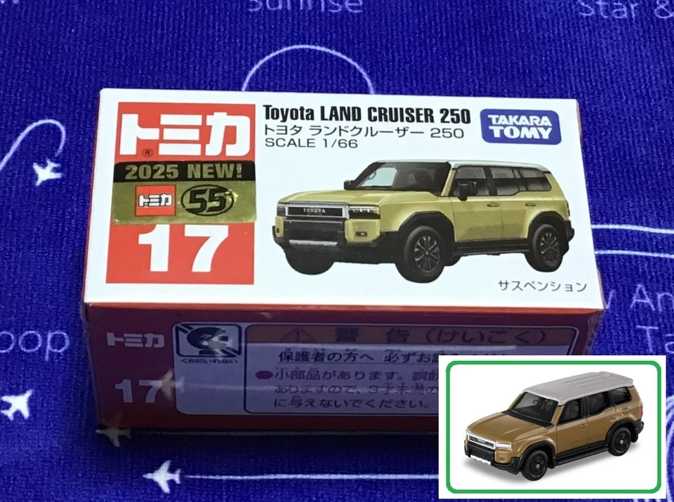 1/66 Tomica #17 Toyota LAND CRUISER 250 TakaraTomy + - Image 1 of 1