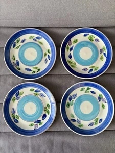 Vintage Gibson Everyday China Purple Floral Salad Dessert Plates 7 1/4” Set Of 4 - Picture 1 of 12