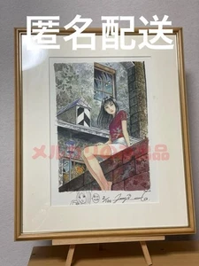 Junji Ito Signed Limited Edition Print Tomie Serial No. Selten - Bild 1 von 4