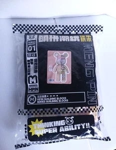 Teddy Bear Mpin Building Blocks Series 01 Half-Machine-Themed Meng Pin Chao Wan - Picture 1 of 7