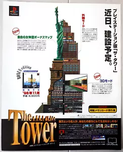 Magazine Print Ad THE TOWER Japanese PlayStation SimTower 1996 OPeNBook Yoot - Foto 1 di 1