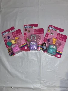Barbie CHELSEA and Friends Backpack & Accessories Set of 3, New, FREE SHIPPING! - Picture 1 of 2
