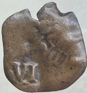 1636 Spanish Empire Coin 6 Maravedis Pirate Era Counterstamp (see Description) - Picture 1 of 11
