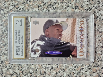 Карта Майкла Джордана Retires Upper Deck One on One No9 оценка FGA GEM MT 10 1995 - Изображение 1 из 4