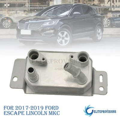 NEW For 2017-2019 Ford Escape Lincoln MKC Auto Transmission Cooler F1FZ-7A095-D - Image 1 of 4