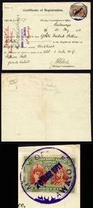 Rhodesia SG159 5/- Double Head on a Mining Document - Picture 1 of 1