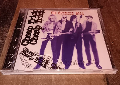Cheap Trick : Greatest Hits CD Epic/Legacy  EK 86473 Nice Read - Image 1 of 4