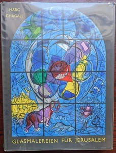Glasmalerei für Jerusalem-Marc Chagall-Rarität für bibliophile Chagall-Liebhaber - Bild 1 von 16
