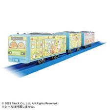 Takara Tomy Plarail Train - ES Sumikko Gurashi Wrapping Train (3-Car Set)
