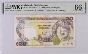 (S) RM20 TG 2760436 6TH SERIES 66EPQ - Picture 1 of 1