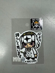 ONE PIECE x B-Side Label Sticker - UV + Water Resistant - Pell (Alabasta) - Picture 1 of 2