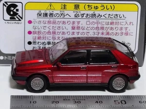 decision Neo LVN130c Lancia Delta HF Integrale 16V Wine Metallic Color JK - Picture 1 of 6