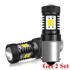 AUXITO 1156 7506 LED Reverse Back Up Tail Brake Light Bulbs 6000K White 2 SET - Picture 1 of 12