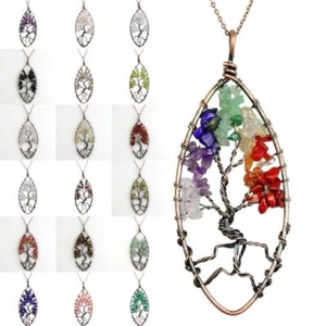 Collar Colgante Ovalado de Cobre Ovalado Árbol de la Vida Reiki Chakra Curativo Amatista Natural - Imagen 1 de 44
