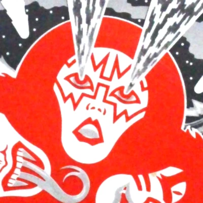 RARE COVER ORIGINAL 1977 KISS BETH 3 SONG EP 7" VINYL 45 ACE FREHLEY - Image 1 of 4